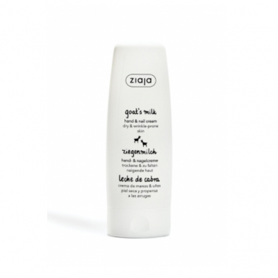 CREMA DE MANOS Y UÑAS DE LECHE DE CABRA ZIAJA CREMA DE MANOS Y UÑAS DE LECHE DE CABRA ZIAJA