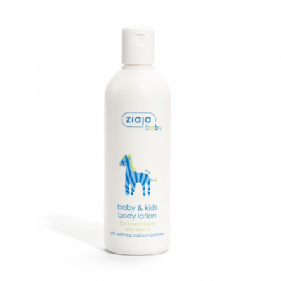 LECHE CORPORAL PARA NIÑOS Y BEBÉS ZIAJA LECHE CORPORAL PARA NIÑOS Y BEBÉS ZIAJA