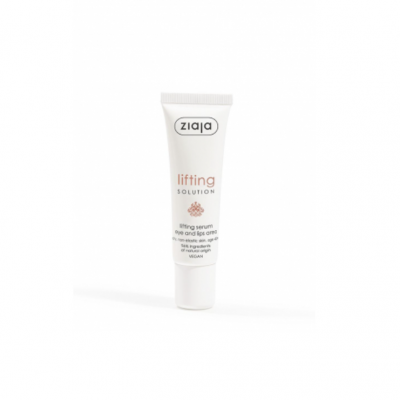 SERUM CONCENTRADO PARA OJOS Y LABIOS ZIAJA SERUM CONCENTRADO PARA OJOS Y LABIOS ZIAJA